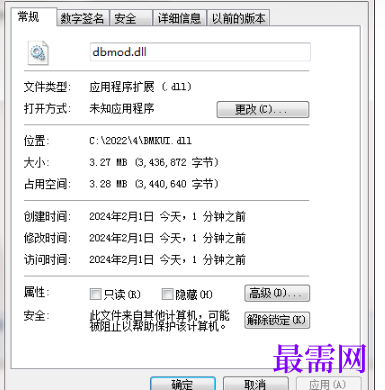 1714744563120649.png image.png