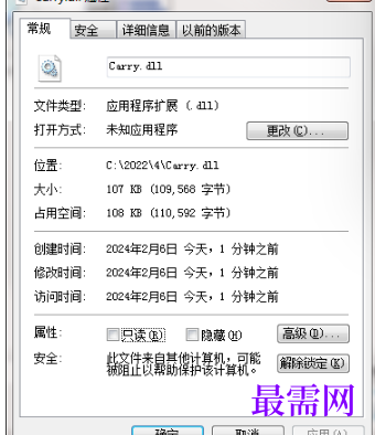 1714745391754483.png image.png