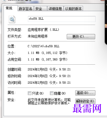 1714745411228980.png image.png