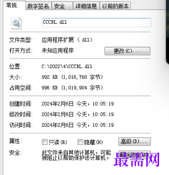 1714745442813022.png image.png