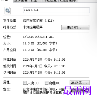 1714745749762321.png image.png