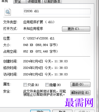 1714746354887977.png image.png