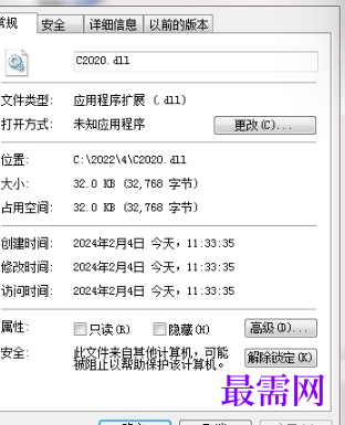 1714746368191252.png image.png