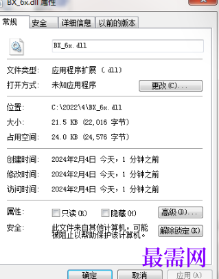 1714746441149701.png image.png