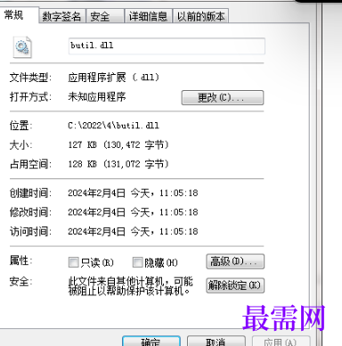 1714746480192792.png image.png