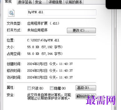 1714746753528753.png image.png