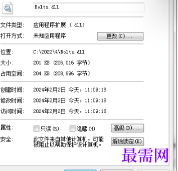 1714746831252731.png image.png