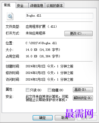 1714746877253844.png image.png