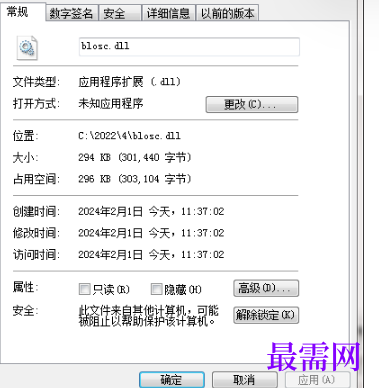 1714746939881615.png image.png