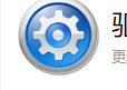 1714747228431290.png image.png