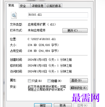 1714748404790080.png image.png