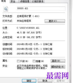 1714748431382244.png image.png