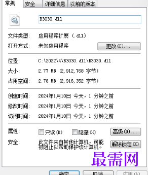 1714748444869780.png image.png