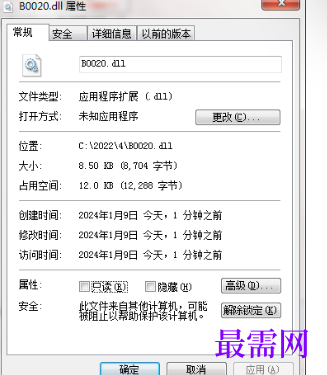 1714748532461456.png image.png