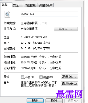 1714748565194506.png image.png