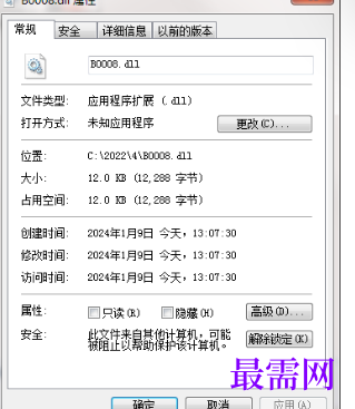 1714748582444545.png image.png