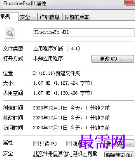 1714749464332632.png image.png