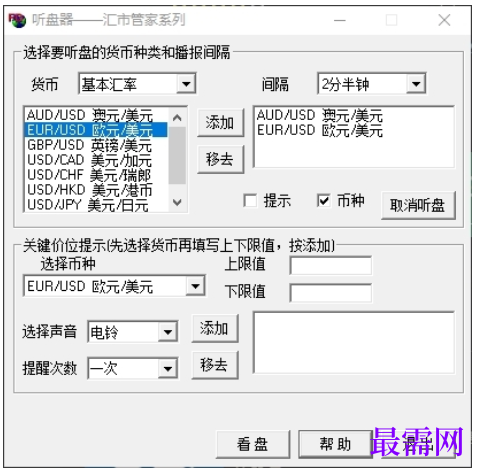 1714799223679604.png image.png