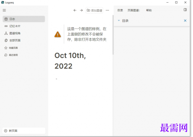 1714803313857299.png image.png