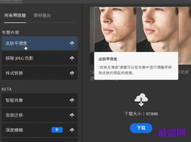 1714806130855468.png image.png