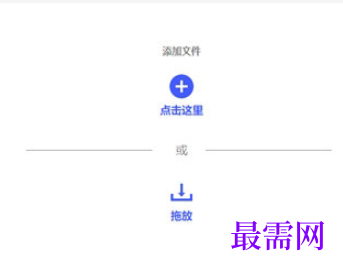 1714808255120484.png image.png