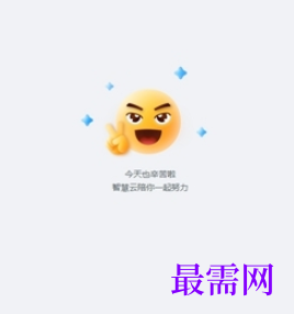 1714810317313675.png image.png