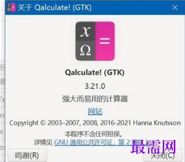 1714811821383791.png image.png