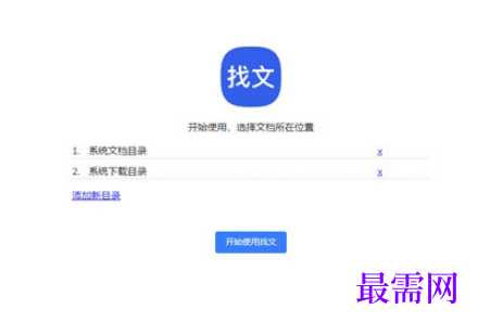 1714812290313610.png image.png