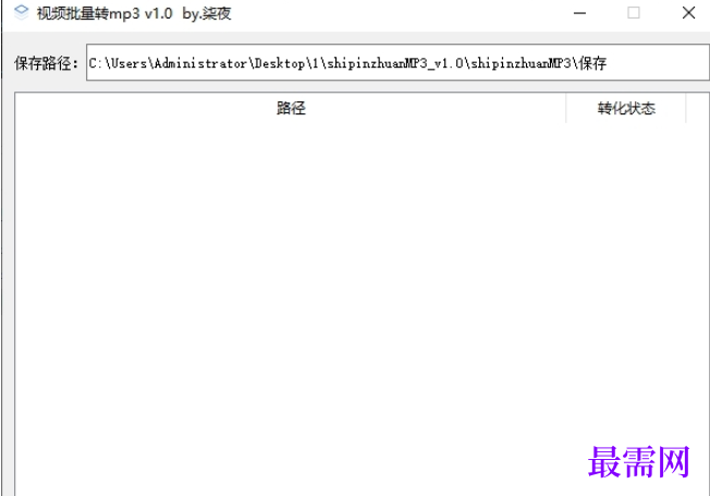 1714812594209715.png image.png