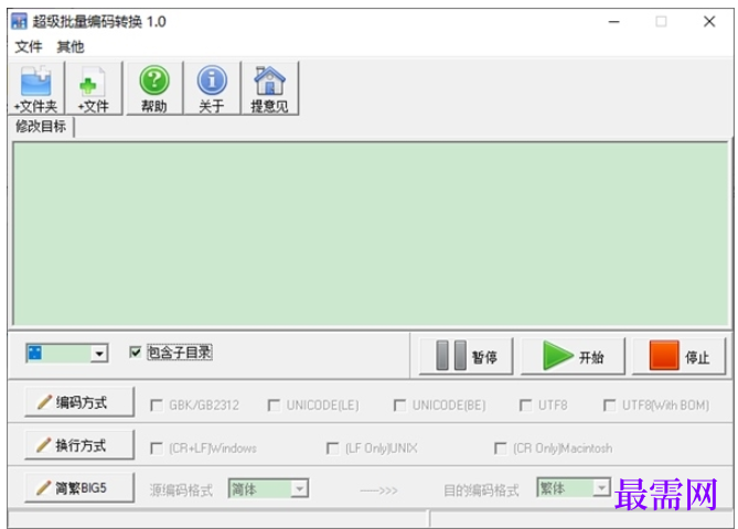 1714812671950131.png image.png