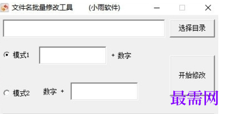 1714813042874164.png image.png