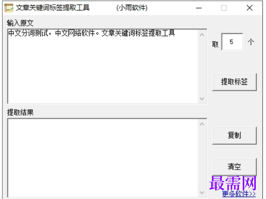 1714815423945966.png image.png