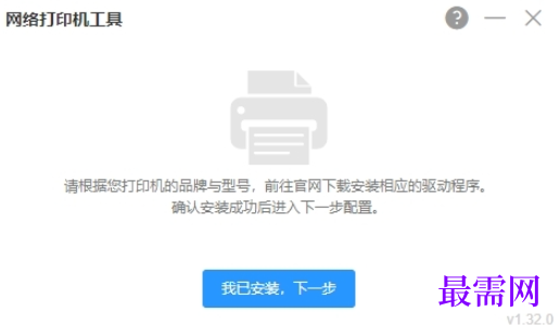 1714815496479482.png image.png