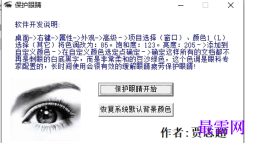 1714816133487003.png image.png