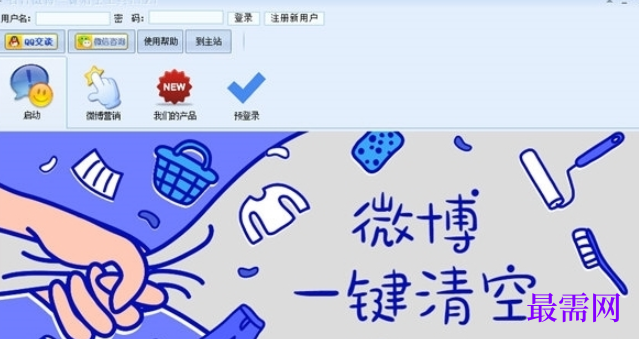 1714816413426821.png image.png
