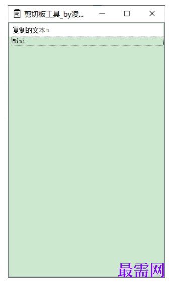 1714817987107030.png image.png