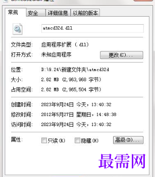 1714818948535301.png image.png