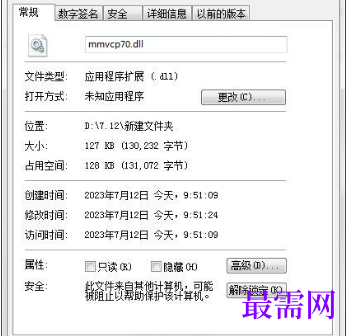 1714820170762566.png image.png