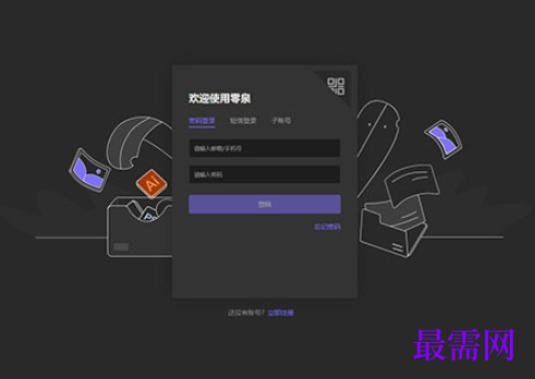 1714820515615777.png image.png