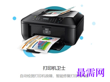 1714820947793141.png image.png