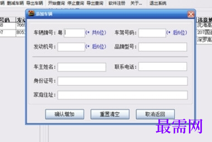 1714820959235685.png image.png