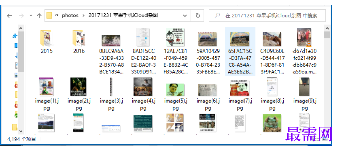 1714821032156205.png image.png