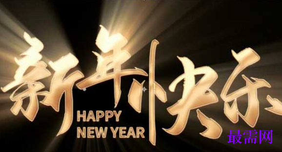 1714821956331102.png image.png