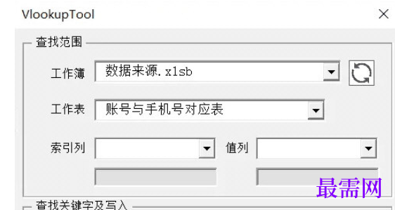 1714822873127311.png image.png