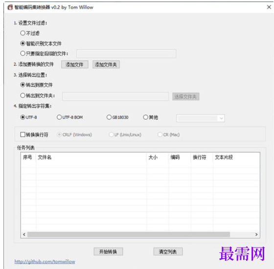 1714822907877717.png image.png