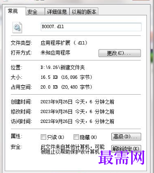 1714823530615011.png image.png