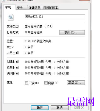 1714823638755030.png image.png