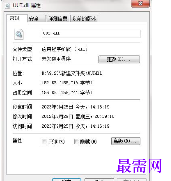 1714823684934108.png image.png