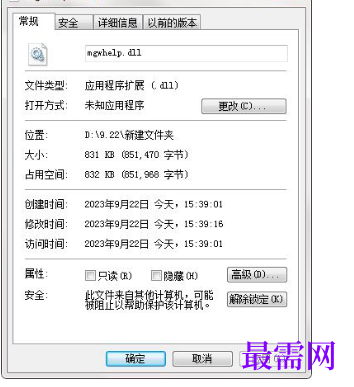 1714823882189847.png image.png