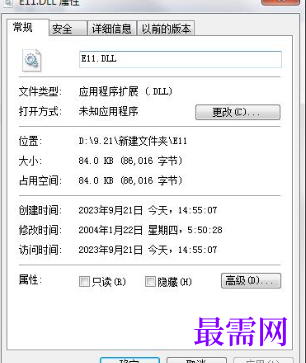 1714824062752178.png image.png